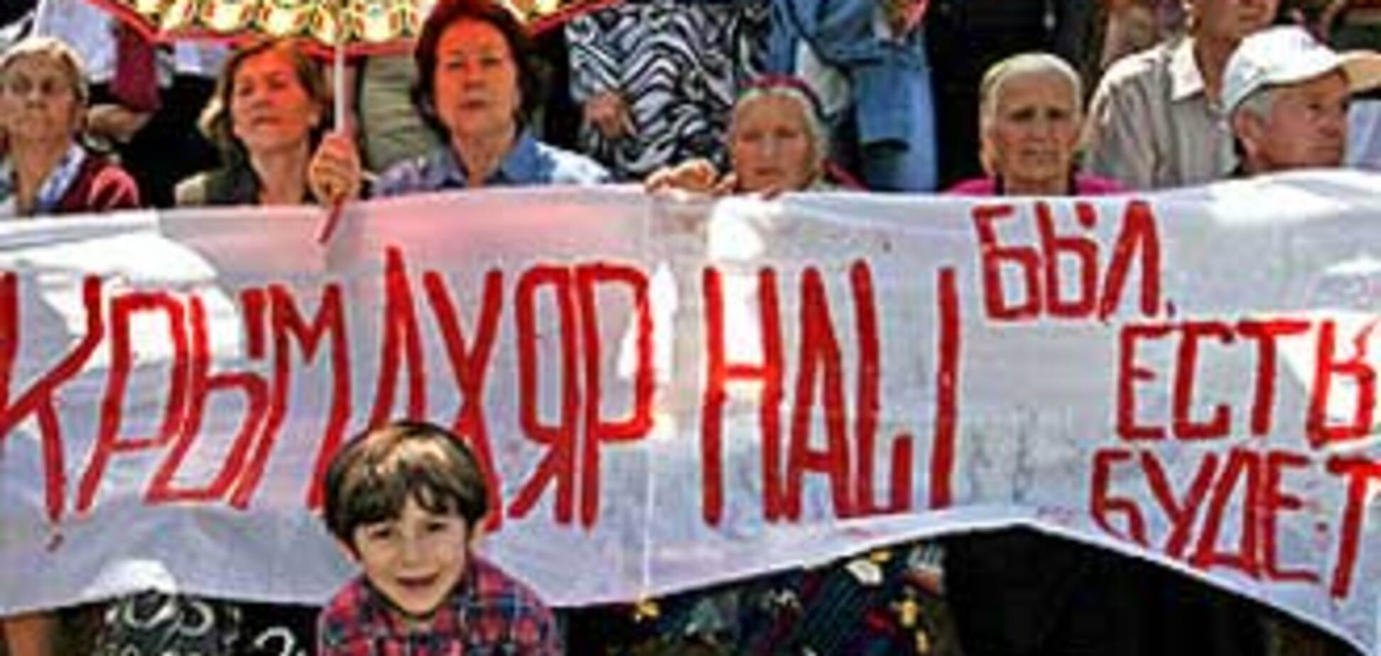 Луценко: в Крыму готовятся провокации