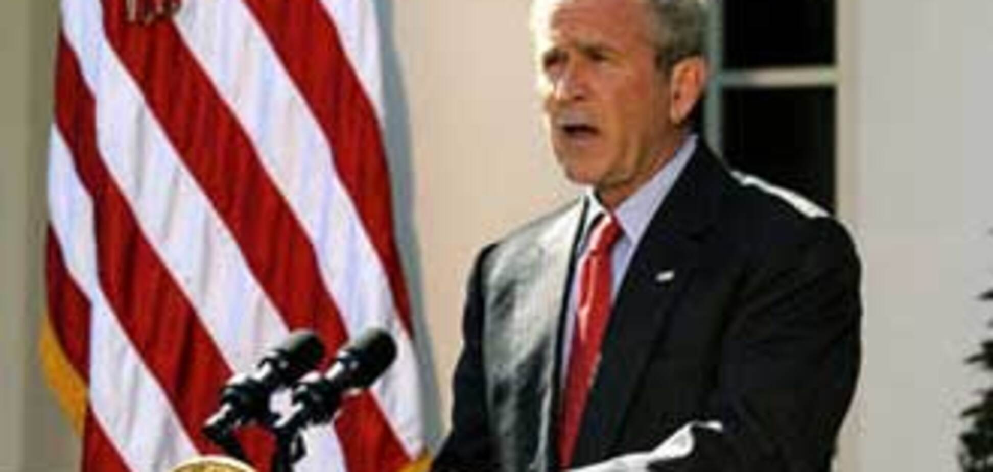 План спасения экономики США принят