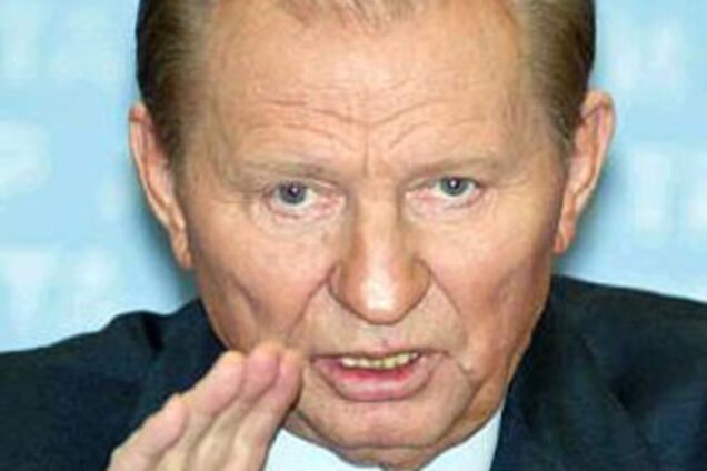 Кучма советует РФ не запугивать Украину