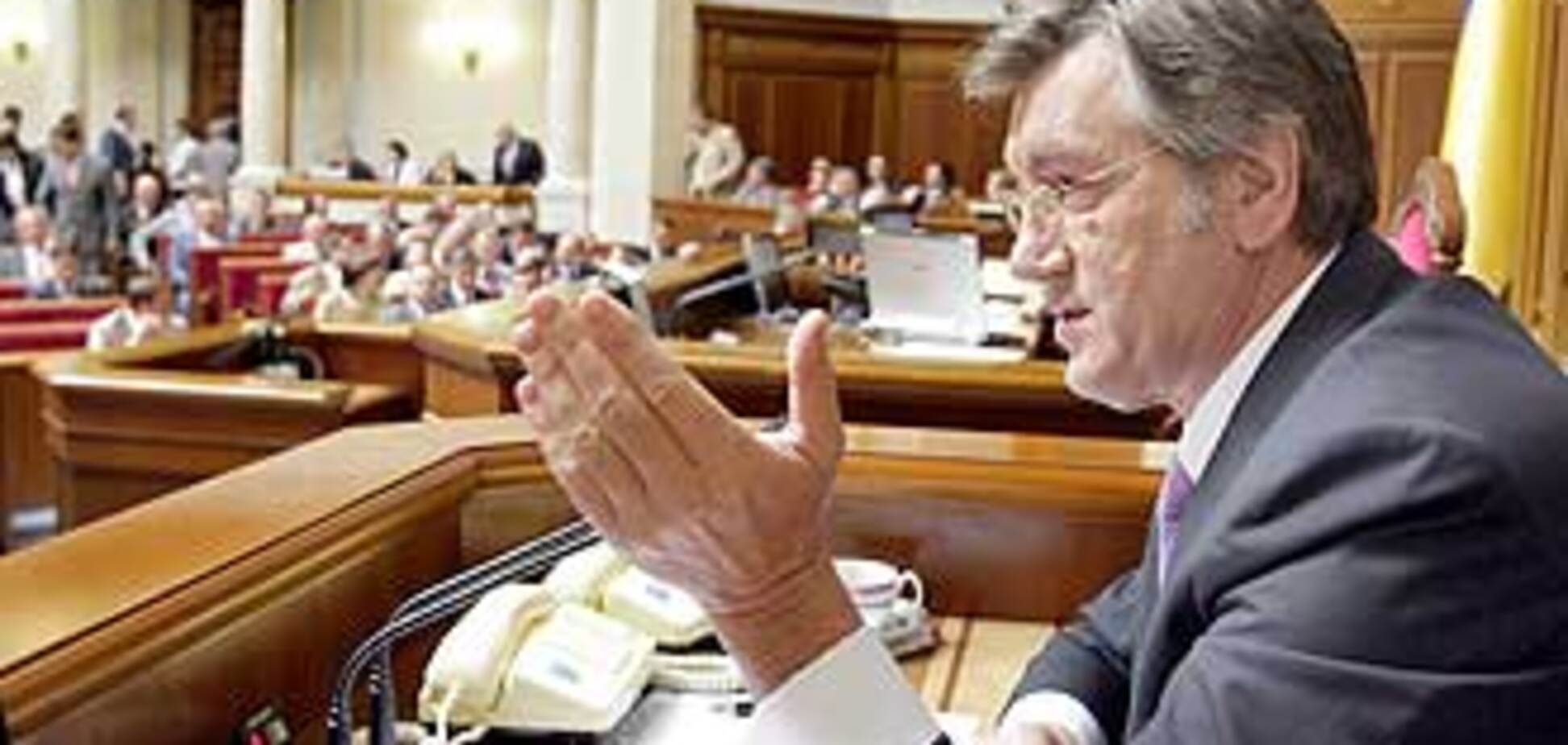 Ющенко обратится к стране. Парламенту быть начеку