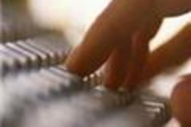 Хакеры взломали сайт 'Союза правых сил'