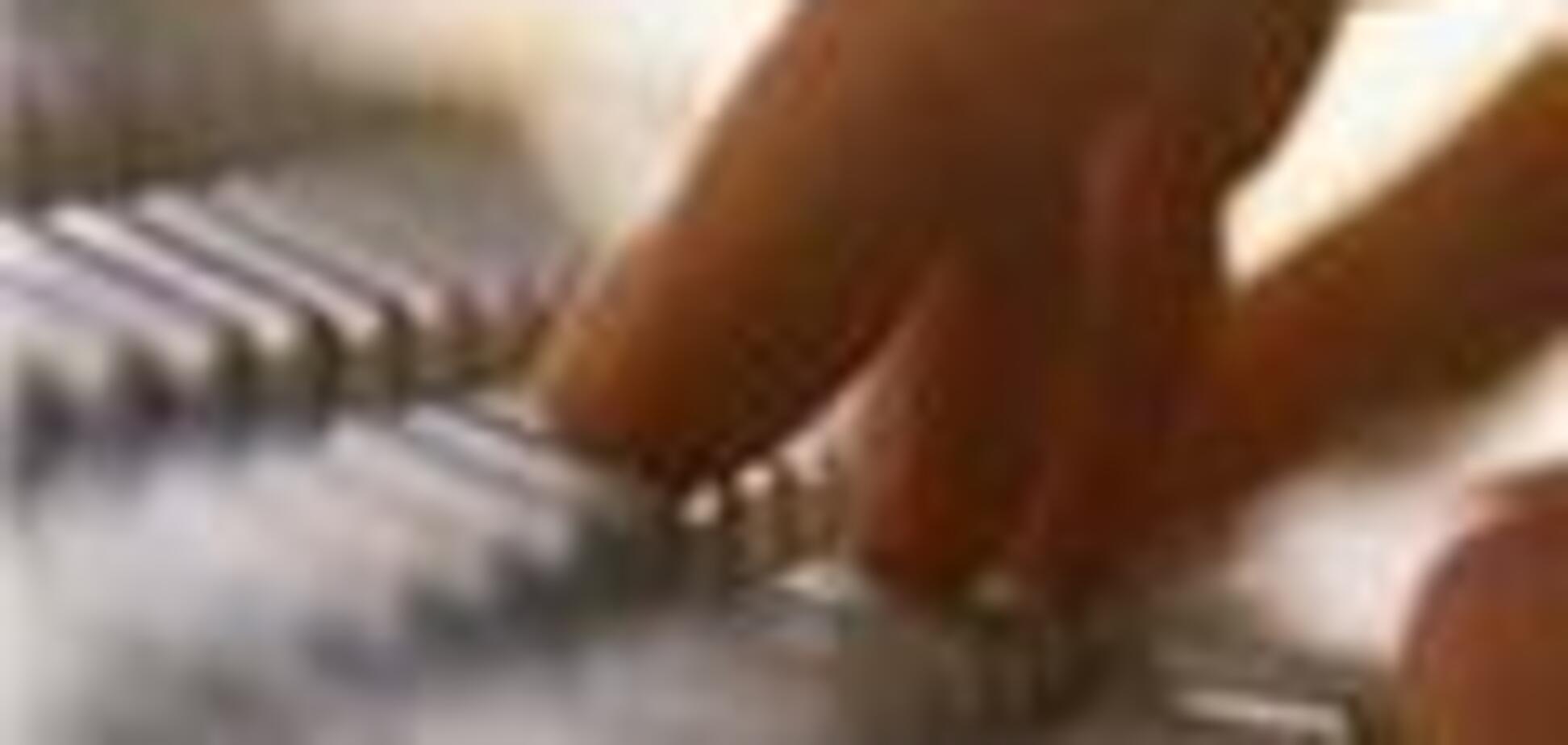 Хакеры взломали сайт 'Союза правых сил'