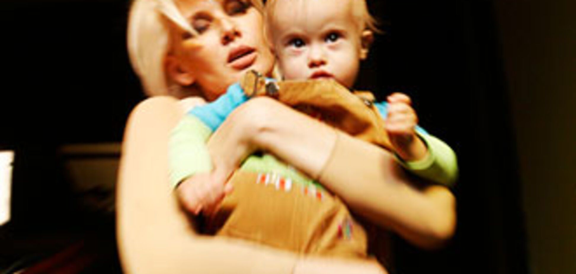 Светлана Вольнова и Егор