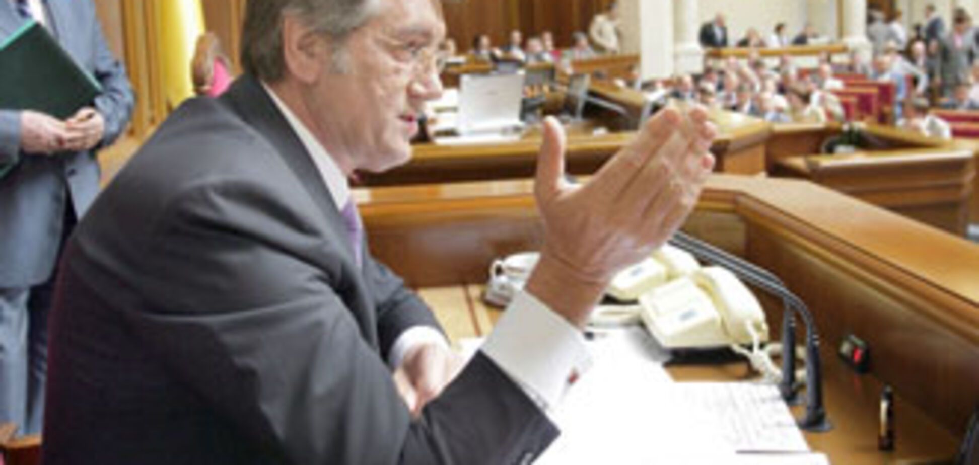 Ющенко готов на радикальные меры