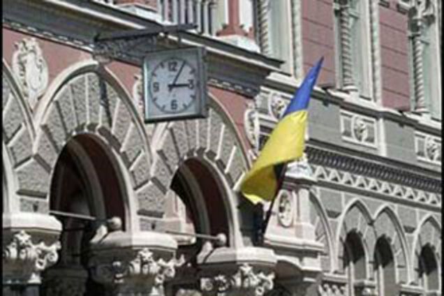 Нацбанк потеряет основные резервы на удержании гривни