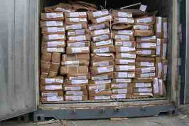 СБУ охотится за тоннами неликвидной говядины