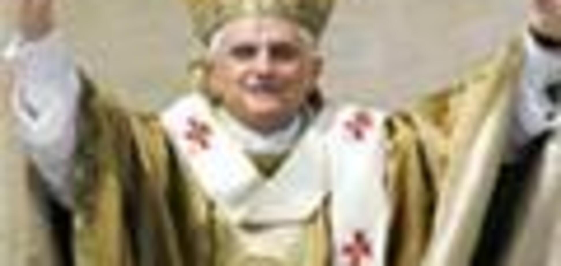 Папа Римский на примере кризиса показал бесполезность денег