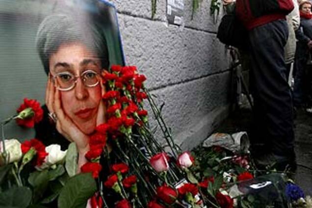 Сегодня вторая годовщина со дня убийства Анны Политковской
