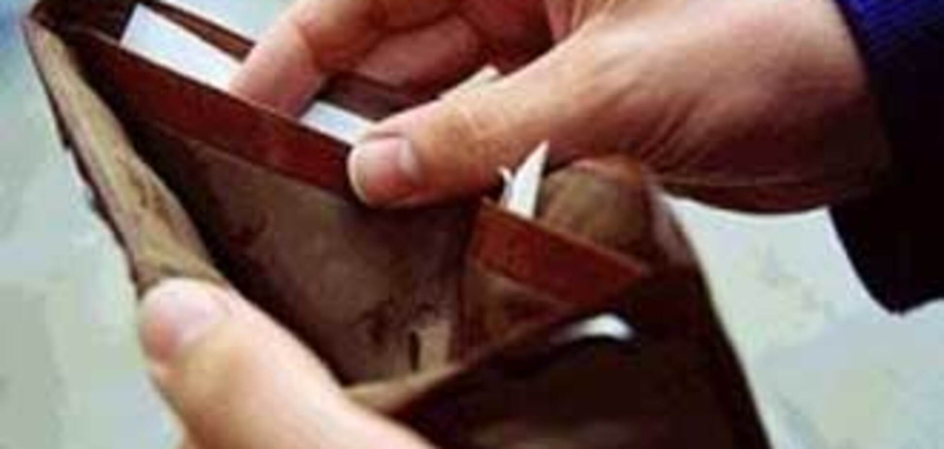 Инфляция прибавила оборотов