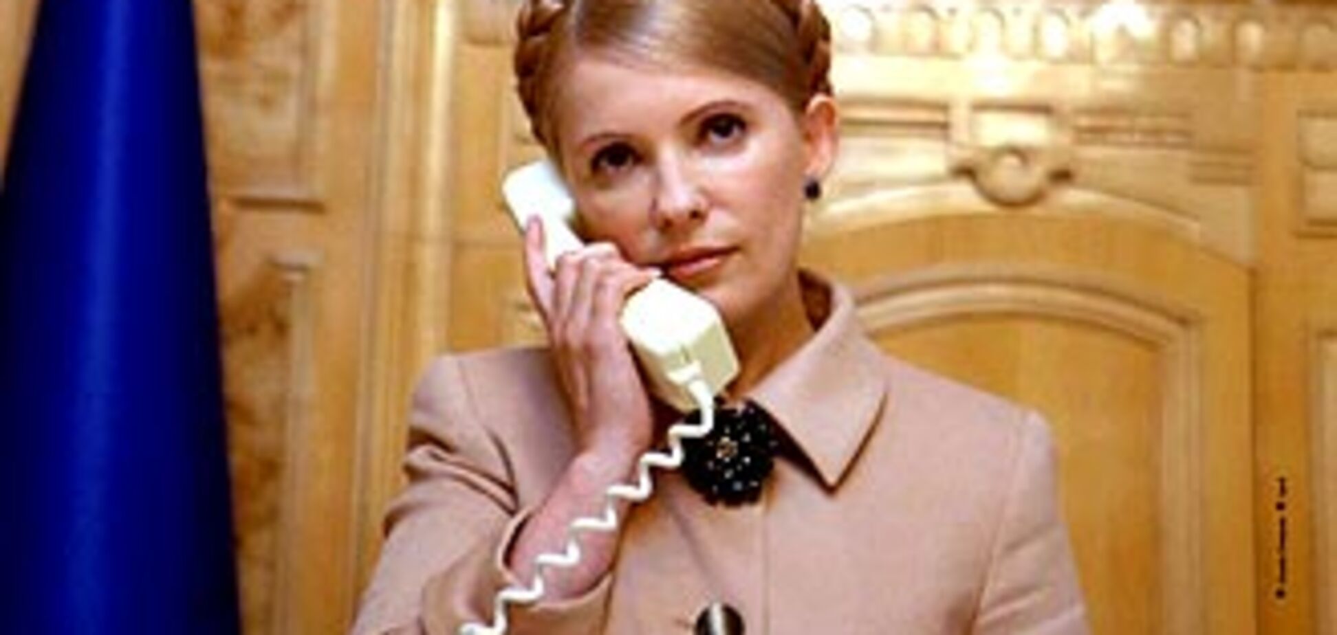 Ющенко публично отказал Тимошенко