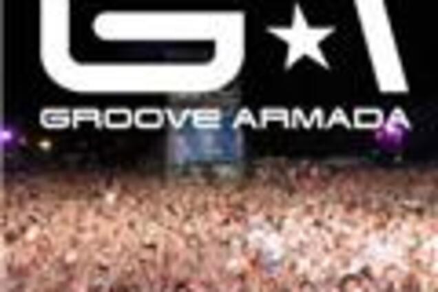 Groove Armada устроит в Киеве очередной драйв