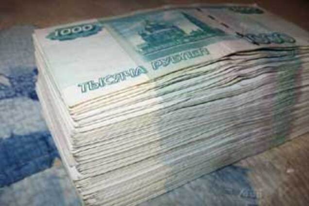 Проминвестбанк продадут за границу