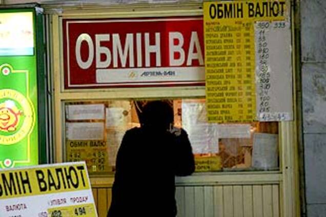 Доллар подобрался к отметке в шесть гривен
