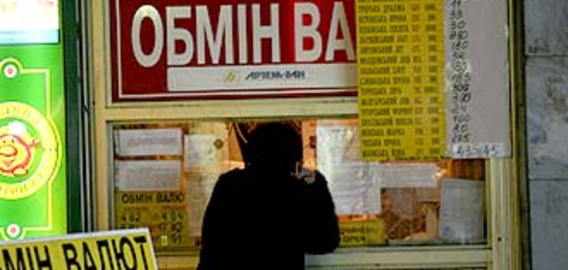 Доллар подобрался к отметке в шесть гривен
