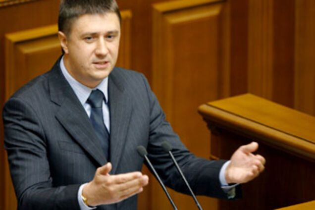 Кириленко сорвал заседание НУ-НС