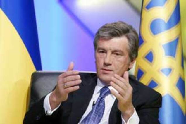 Ющенко распустил Раду и назначил выборы