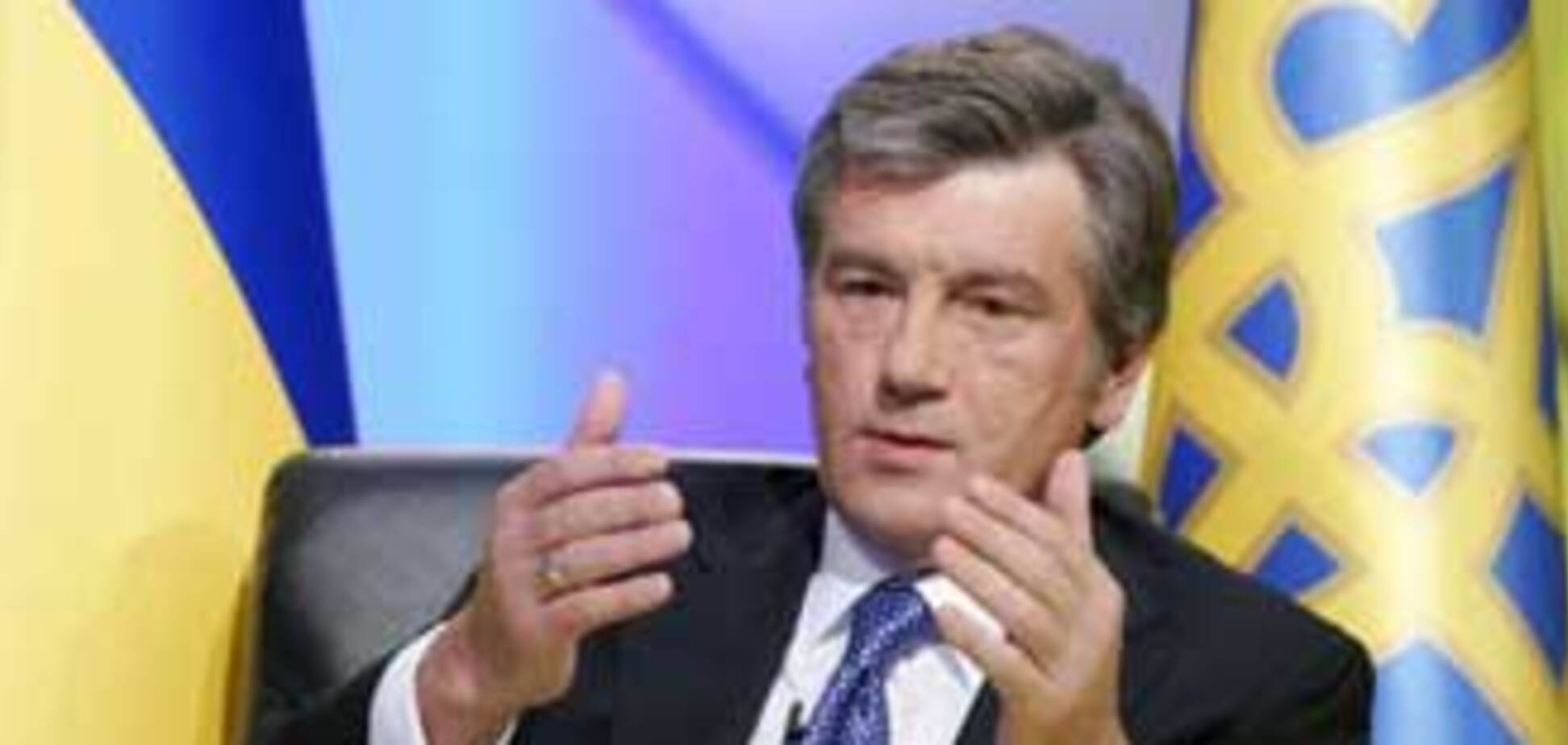 Ющенко розпустив Раду і призначив вибори
