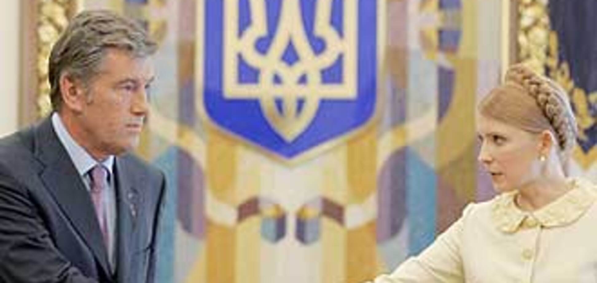 'Заклятая подруга' подаст на Ющенко в суд