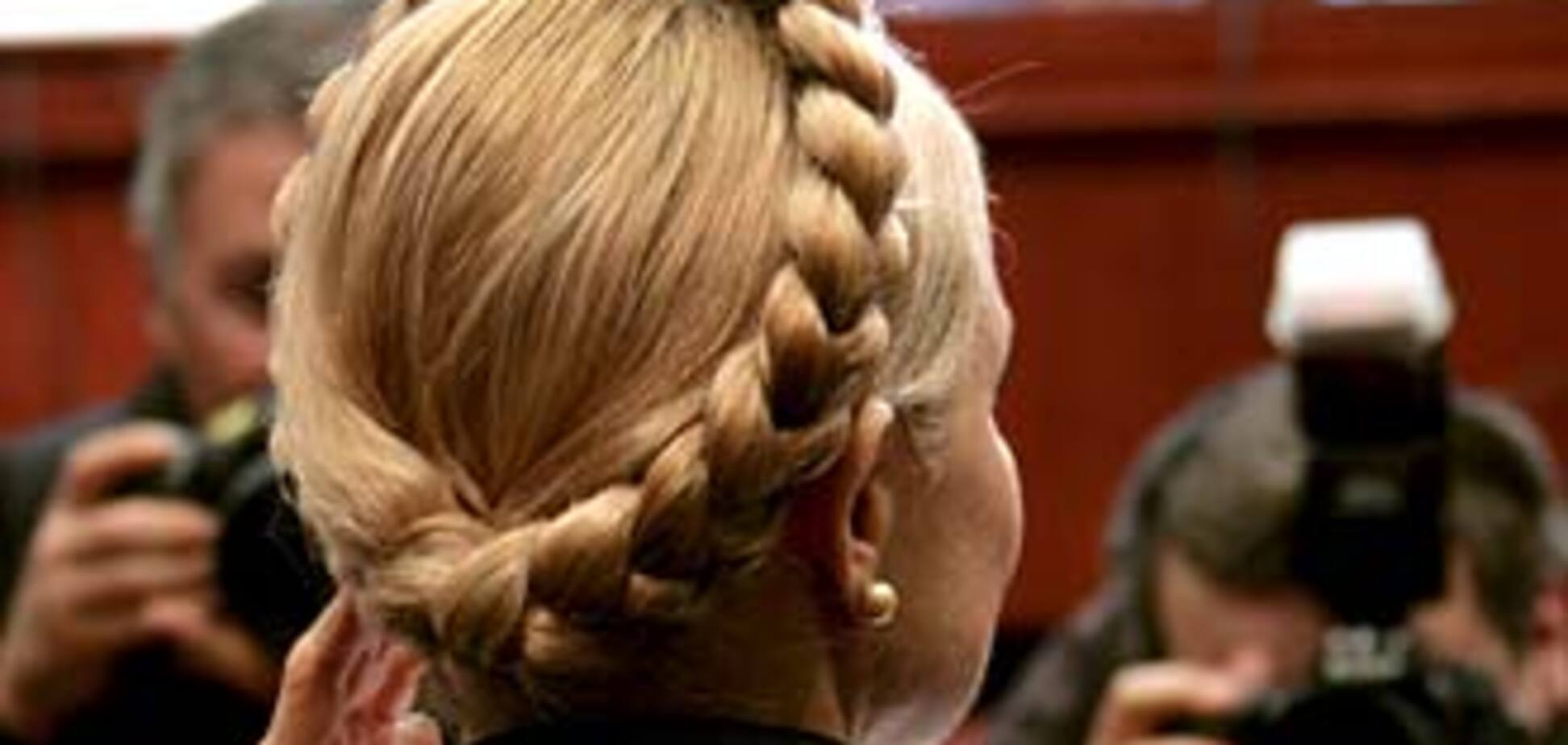 Тимошенко 'трохи погано себе почуває'