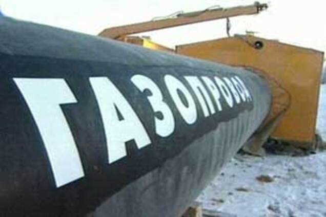 Инвестиции в газовую отрасль Украины не имеют возврата