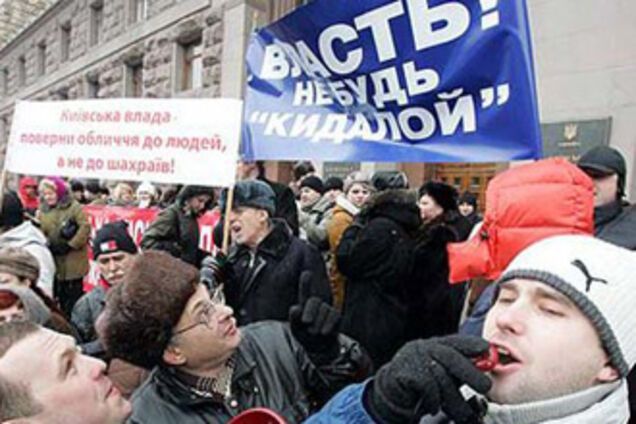 Екстрадований головний аферист 'Еліта-центр'