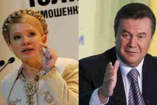 Тимошенко рассказала, как защищает бизнес 'регионалов'