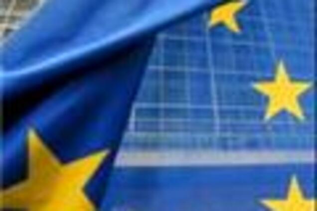 ЕС начал операцию против пиратов