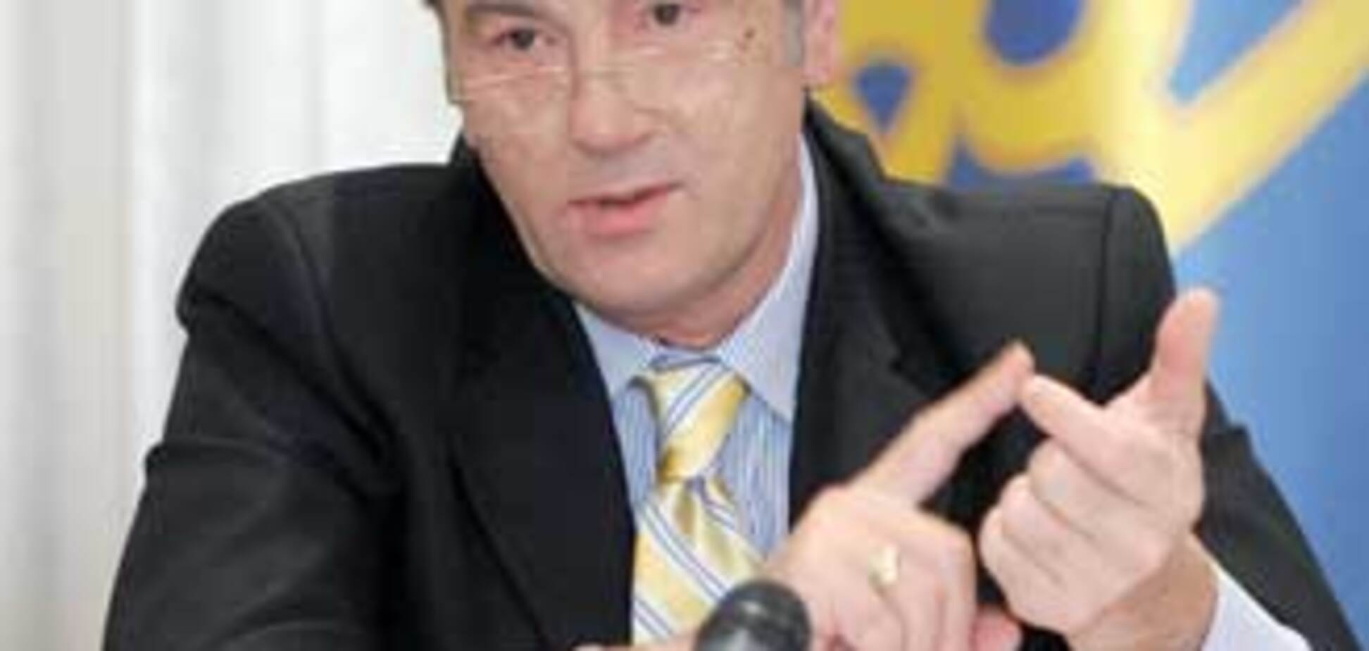 Ющенко обещает бюджету-2008 дефицит 25 млрд грн