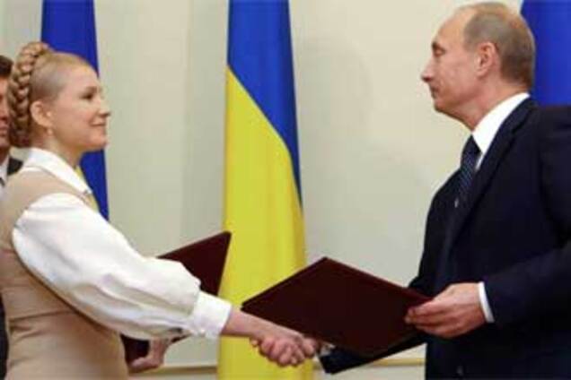 Тимошенко виступила стандартно проти