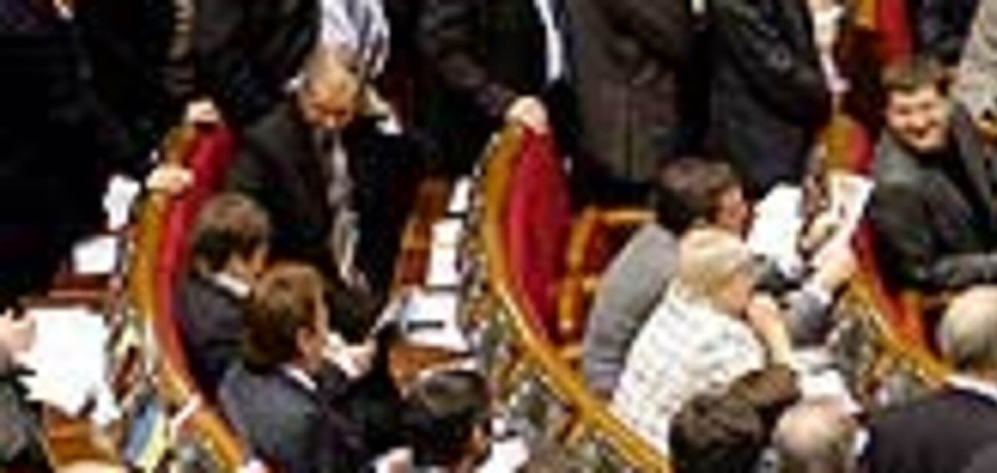 БЮТ не блокировал Раду, это была очередь