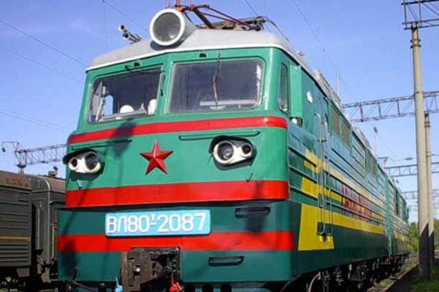 Європейські банки кредитують 'Укрзалізницю'