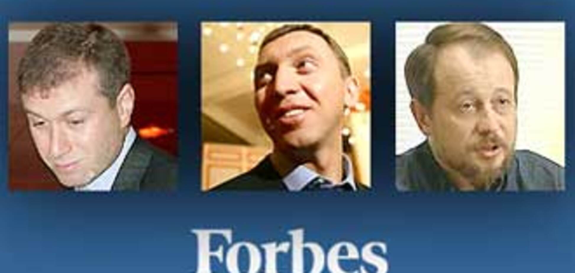 Российские олигархи обеднели на шесть бюджетов Украины