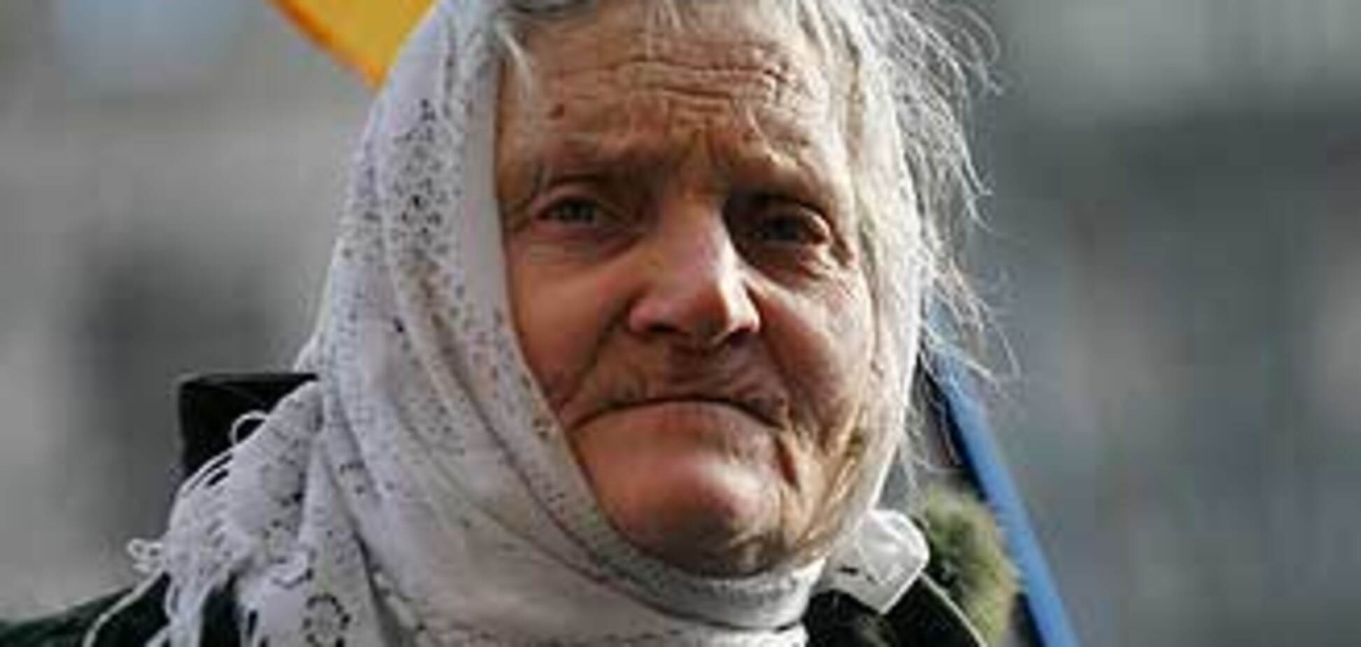 96% пожилых украинцев недовольны жизнью