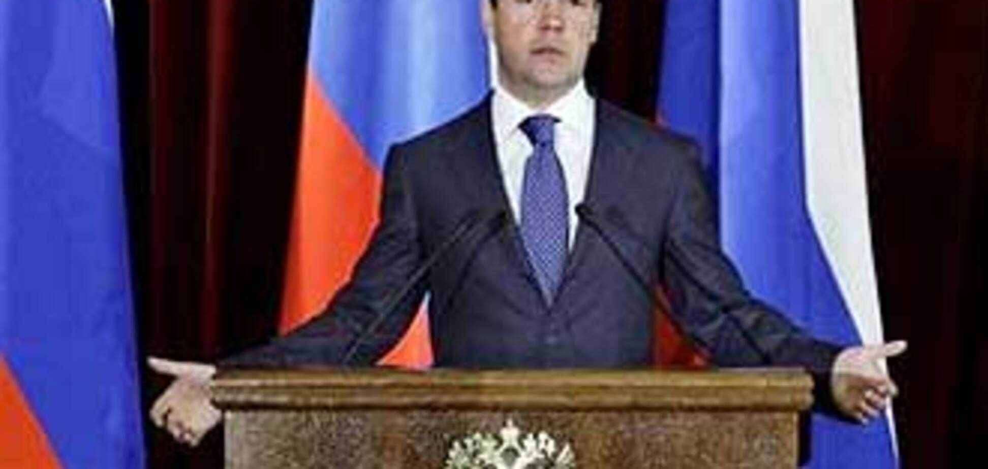 Медведев обвинил Ющенко в разобщении двух народов