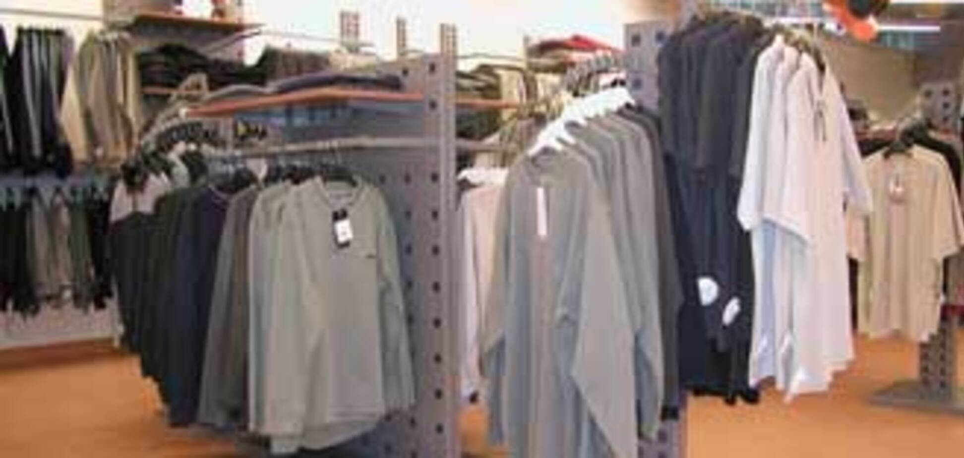 Кризис 'нарядит' украинцев в обноски