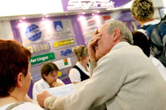 Штати через Інтернет розкриють двері