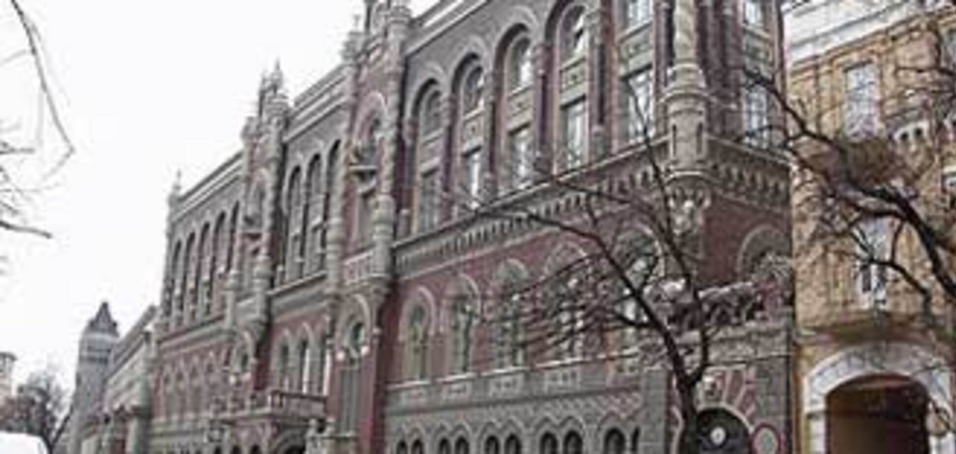 Нацбанк проигнорировали: Луганск 'толкает' доллар по 6 грн