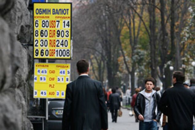 Курс доллара снова начал расти