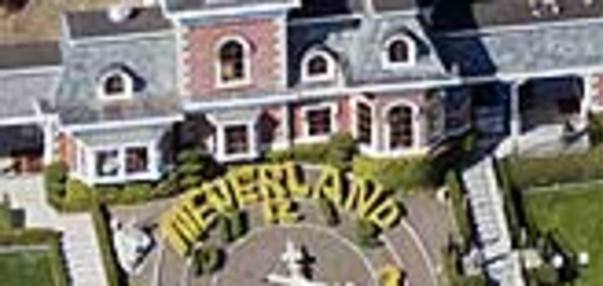 Майкл Джексон лишился знаменитого ранчо Neverland