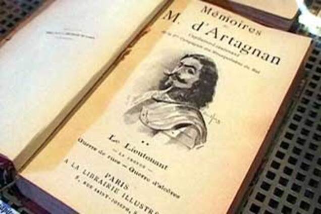 Обнаружена могила д'Артаньяна