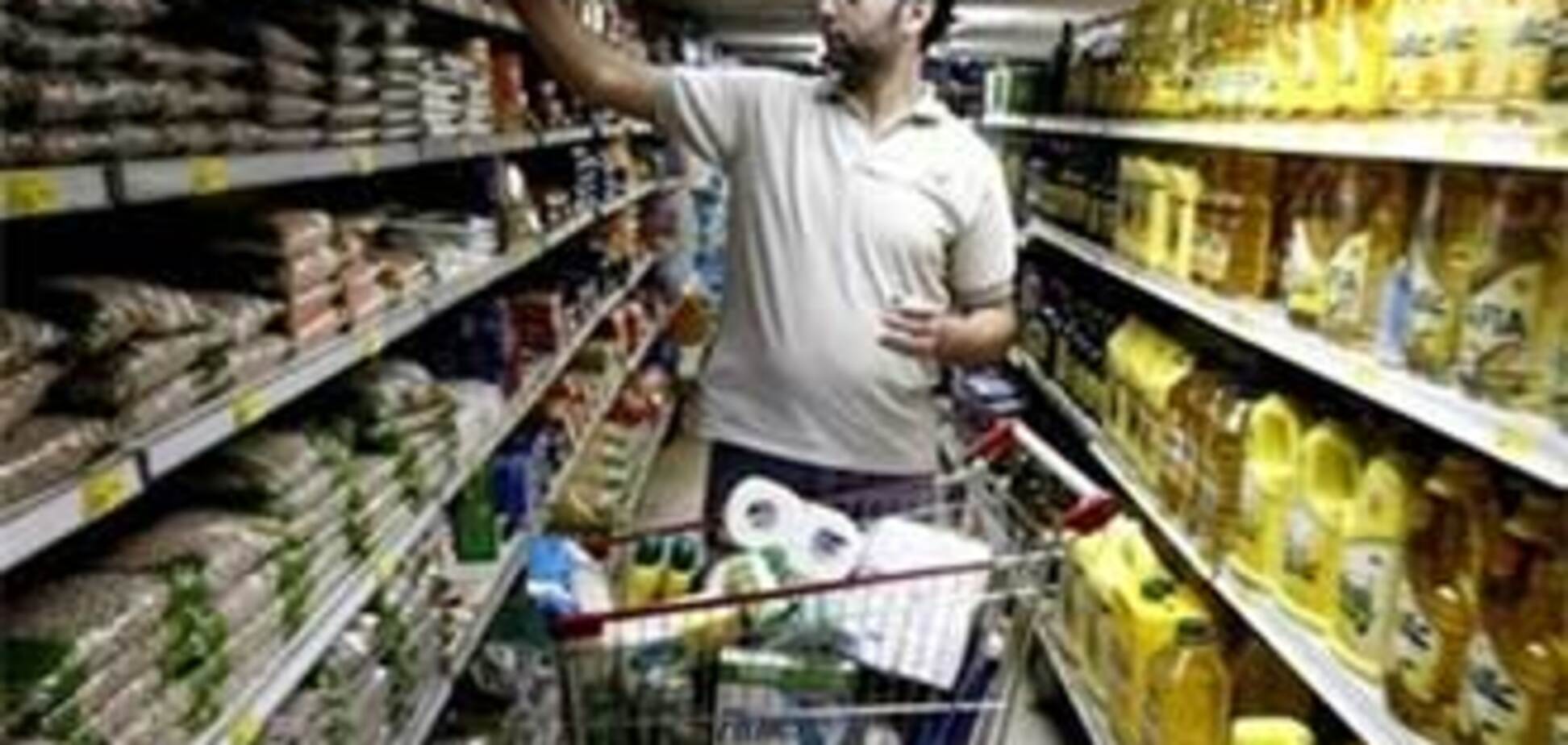 Вартість життя в США впала до рівня 1949