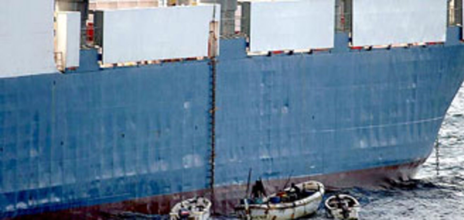 Україна шукає для 'Фаїни' воду, їжу, але не гроші