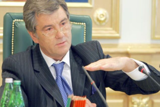 Ющенко разрешил приватизацию ОПЗ