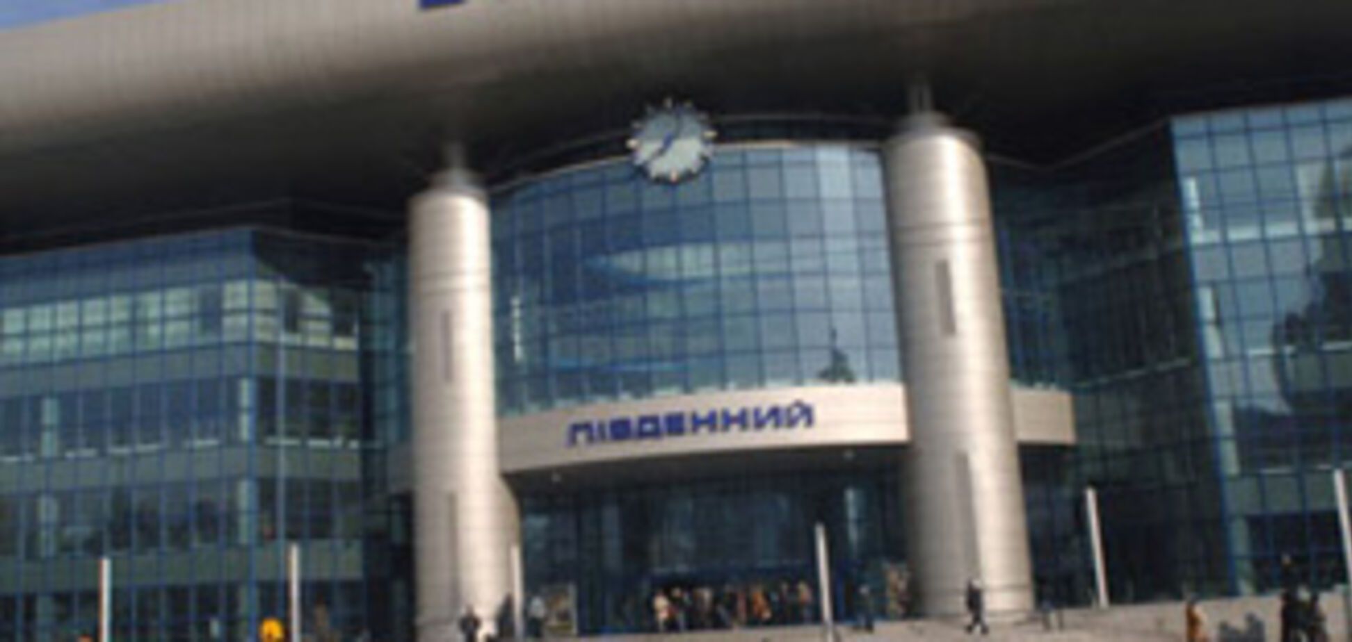 Замінований вокзал виявився жартом