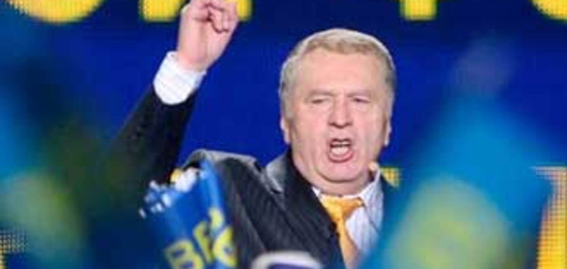Жириновский из президента сделал Верховного правителя