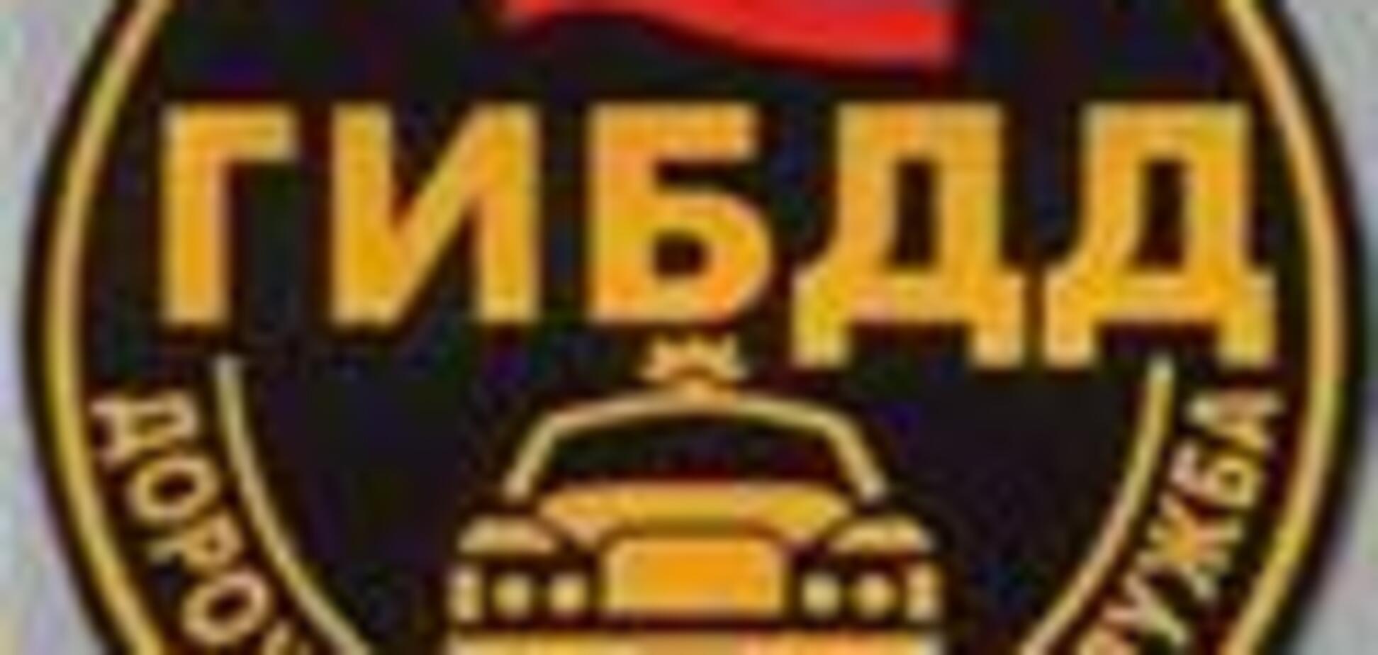 Штрафы за нарушение ПДД поднимутся и в России