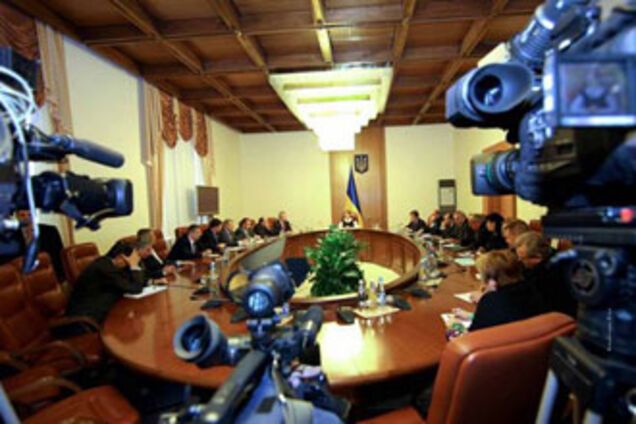 Кабмин будет продавать и засекречивать свои новости