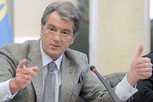 Ющенко отменил повышенные тарифы