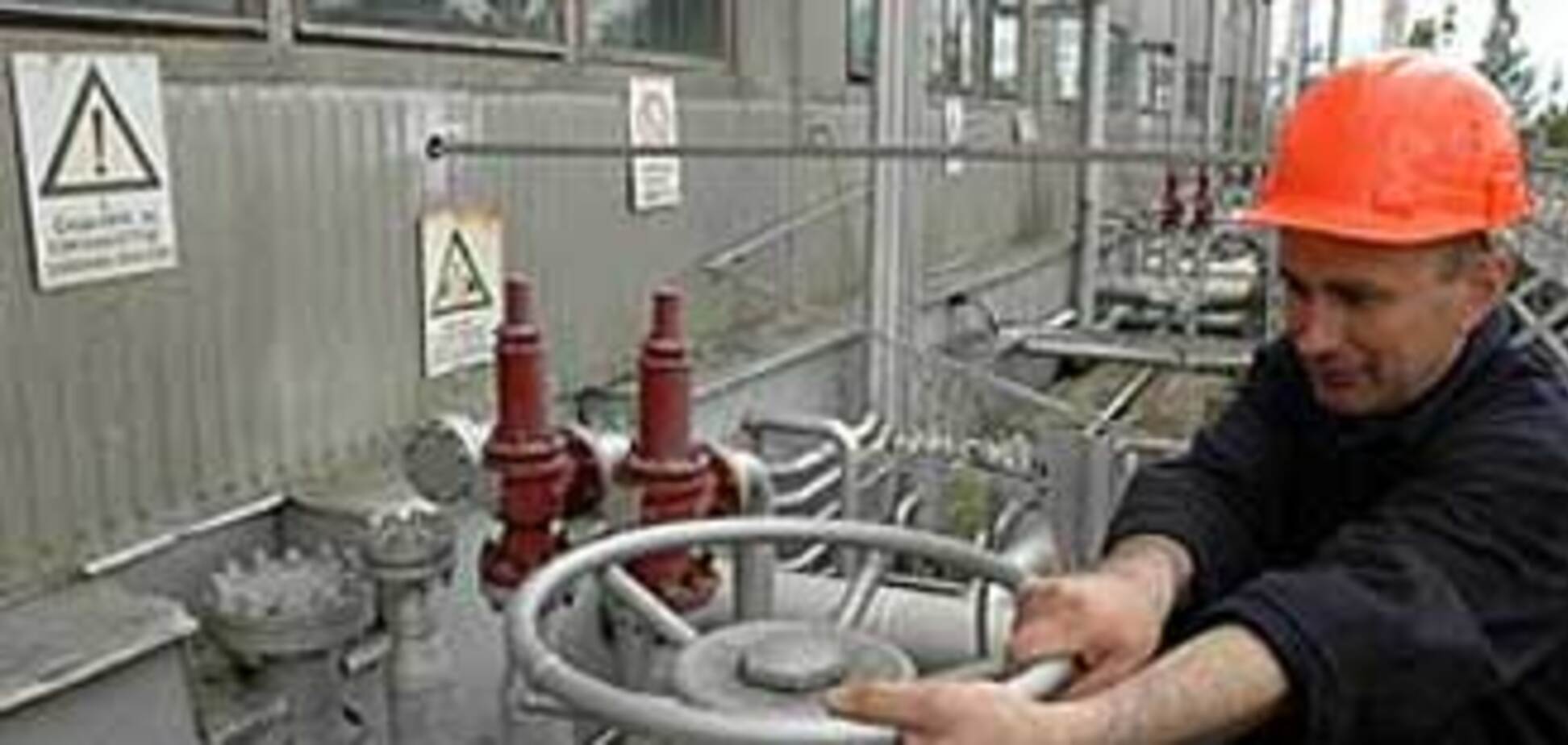 'Нафтогаз' задолжал РосУкрЭнерго $1,3 млрд