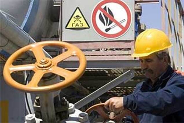 С 1 января газ РФ будет стоить дороже $400